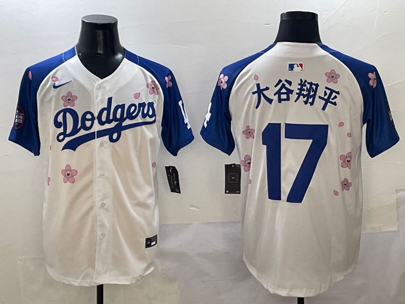 Men Los Angeles Dodgers #17 Ohtani White Blue Sakura Edition 2025 Nike MLB Jersey style 1->los angeles dodgers->MLB Jersey